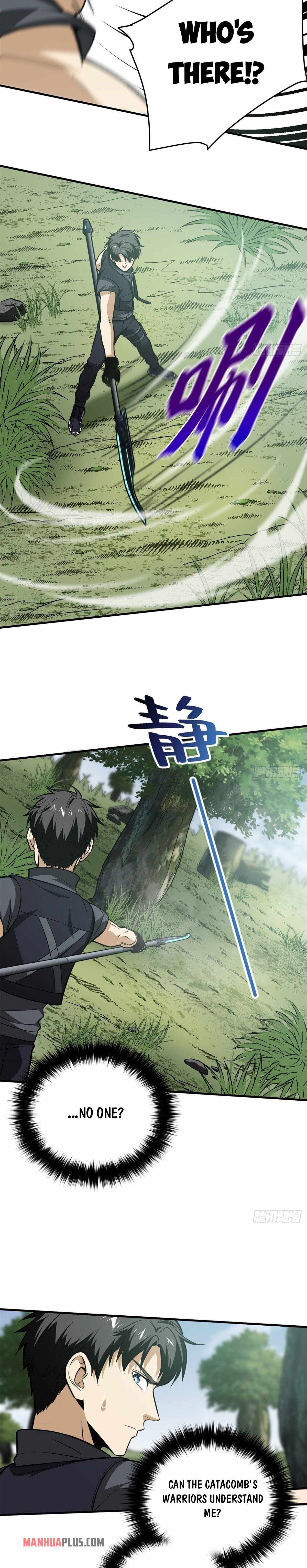 Global Martial Arts Chapter 128 — Page 6