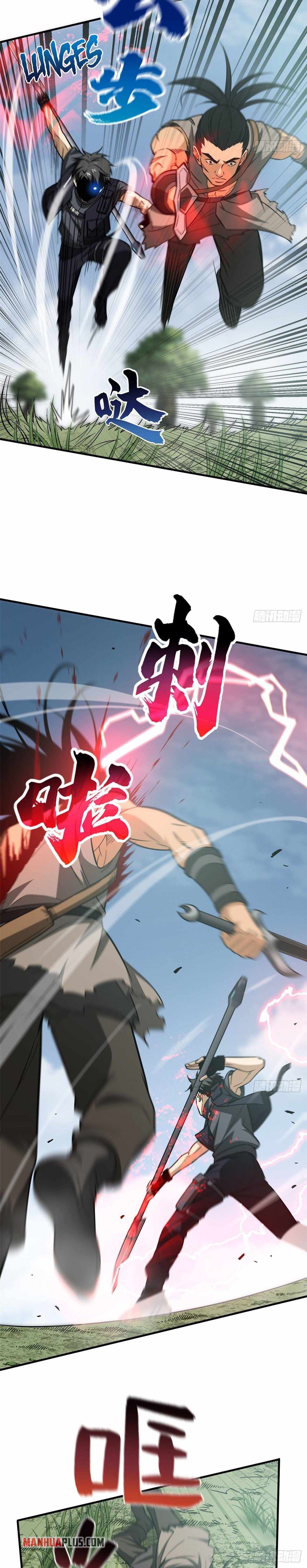 Global Martial Arts Chapter 128 — Page 9