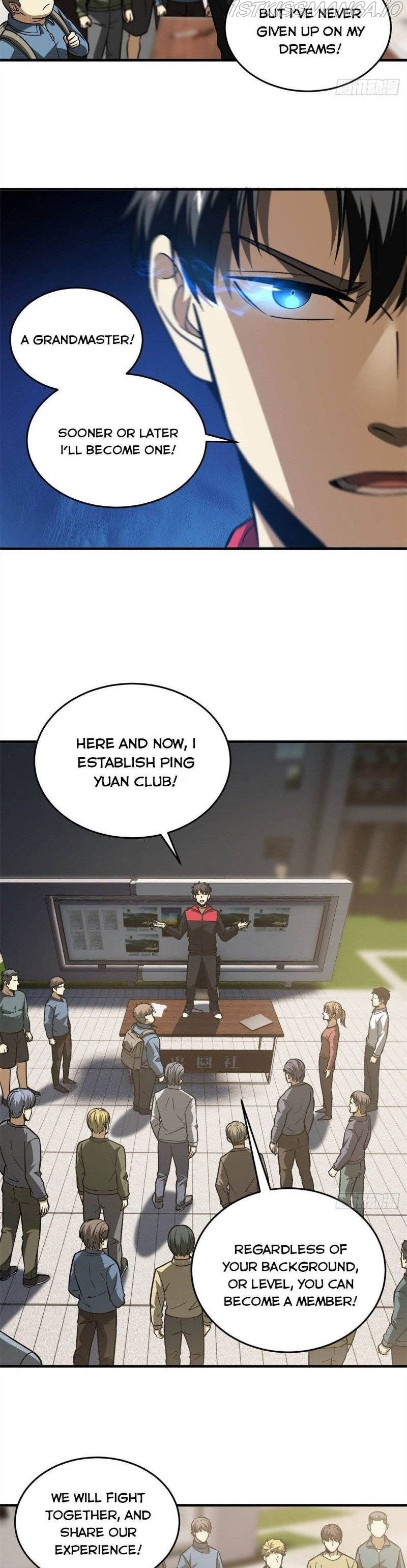 Global Martial Arts Chapter 129 — Page 13