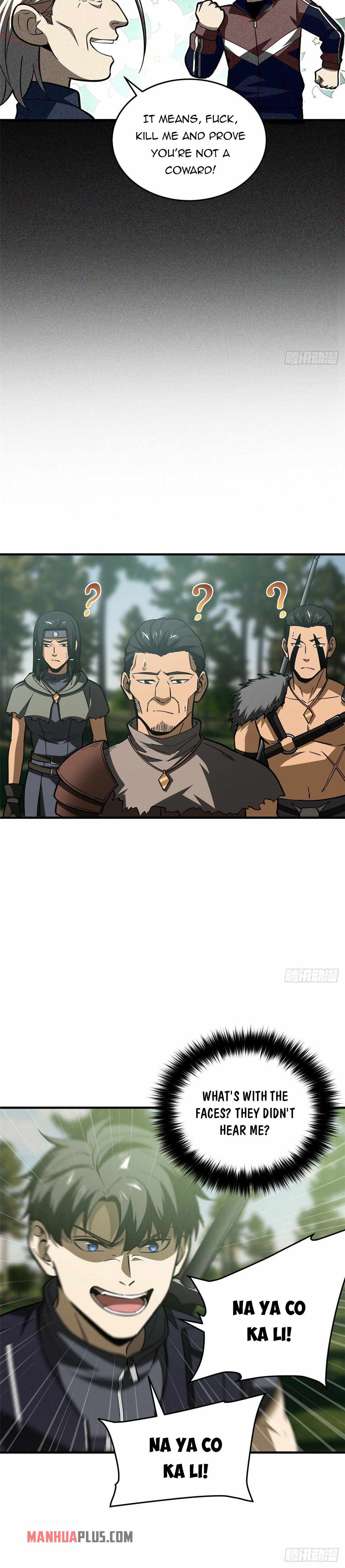 Global Martial Arts Chapter 130 — Page 6