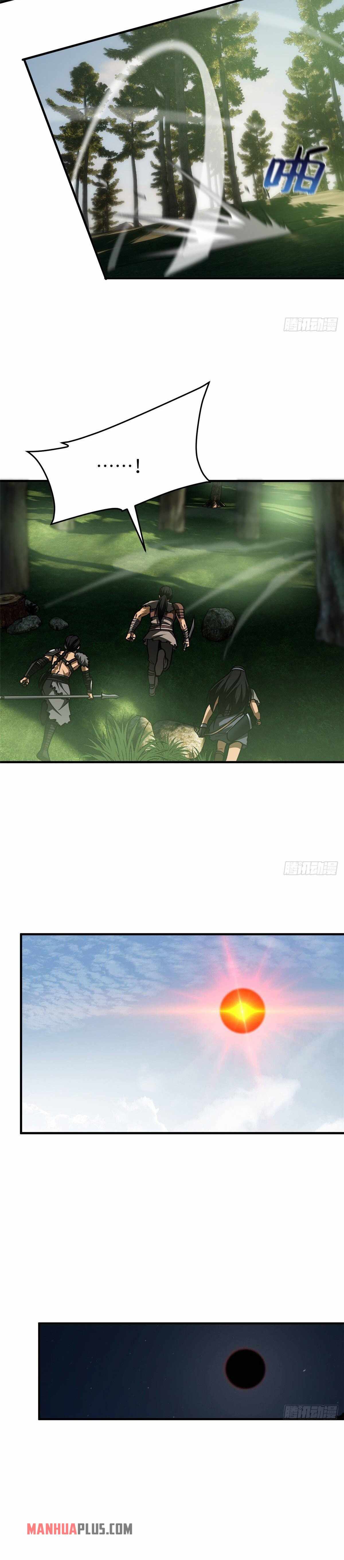 Global Martial Arts Chapter 130 — Page 9