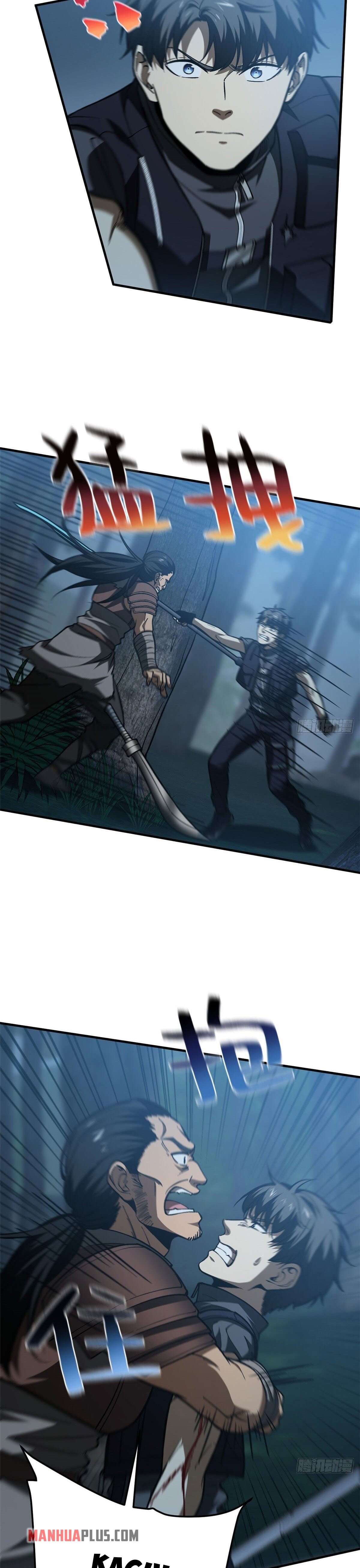 Global Martial Arts Chapter 132 — Page 5