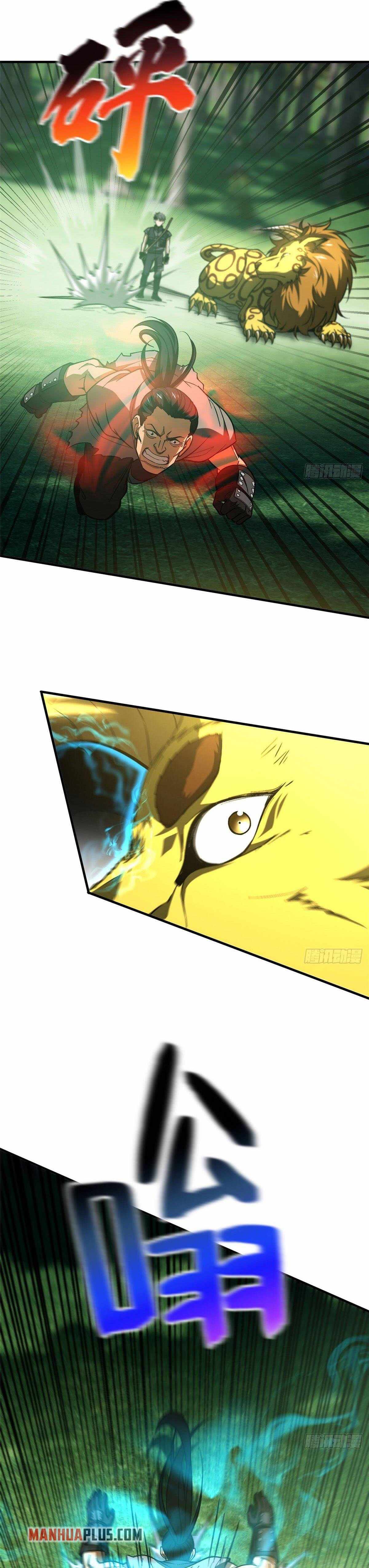 Global Martial Arts Chapter 134 — Page 20