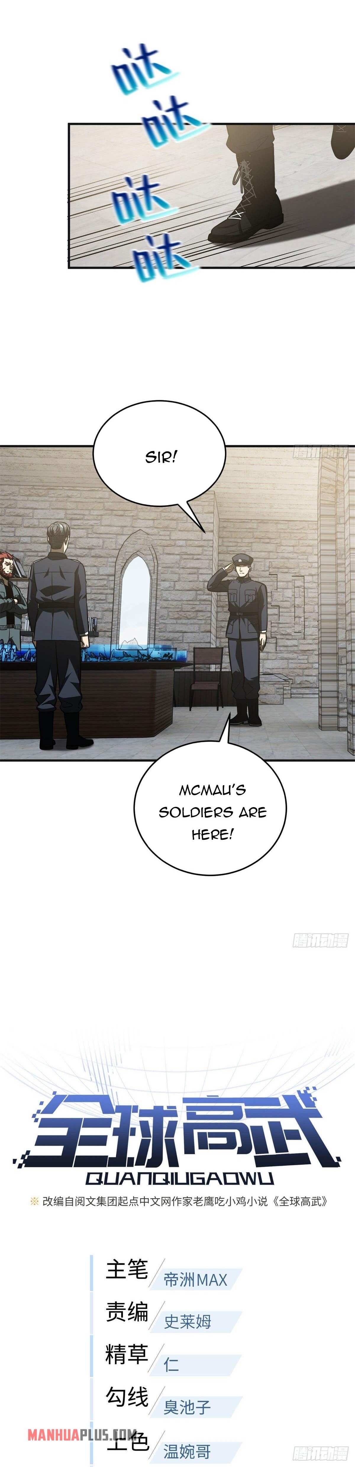 Global Martial Arts Chapter 137 — Page 5