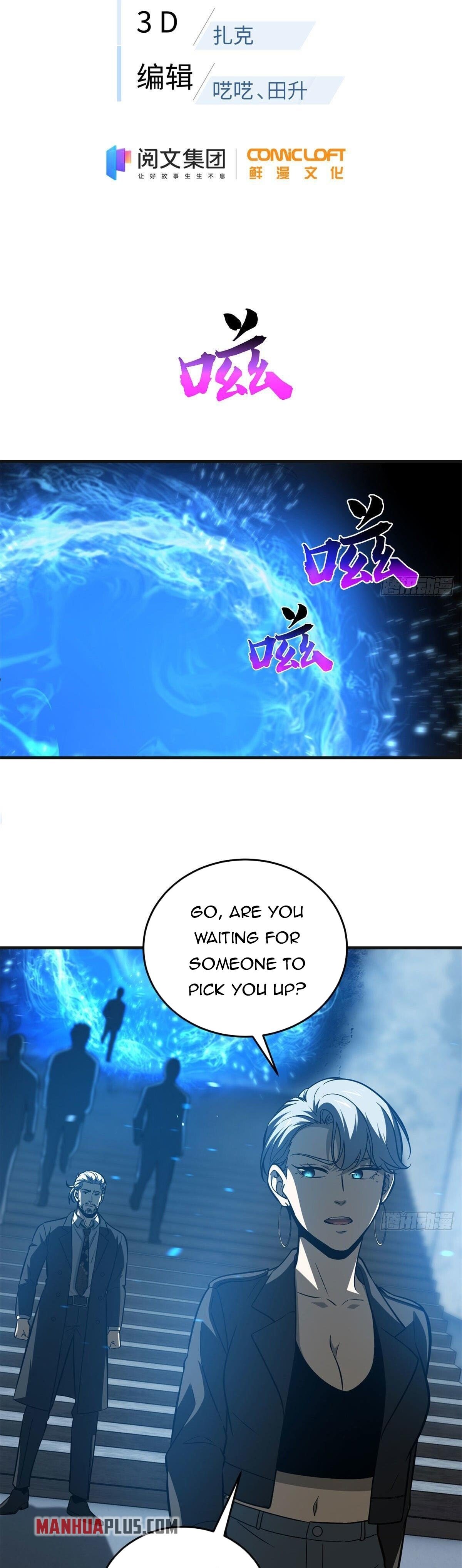 Global Martial Arts Chapter 137 — Page 6