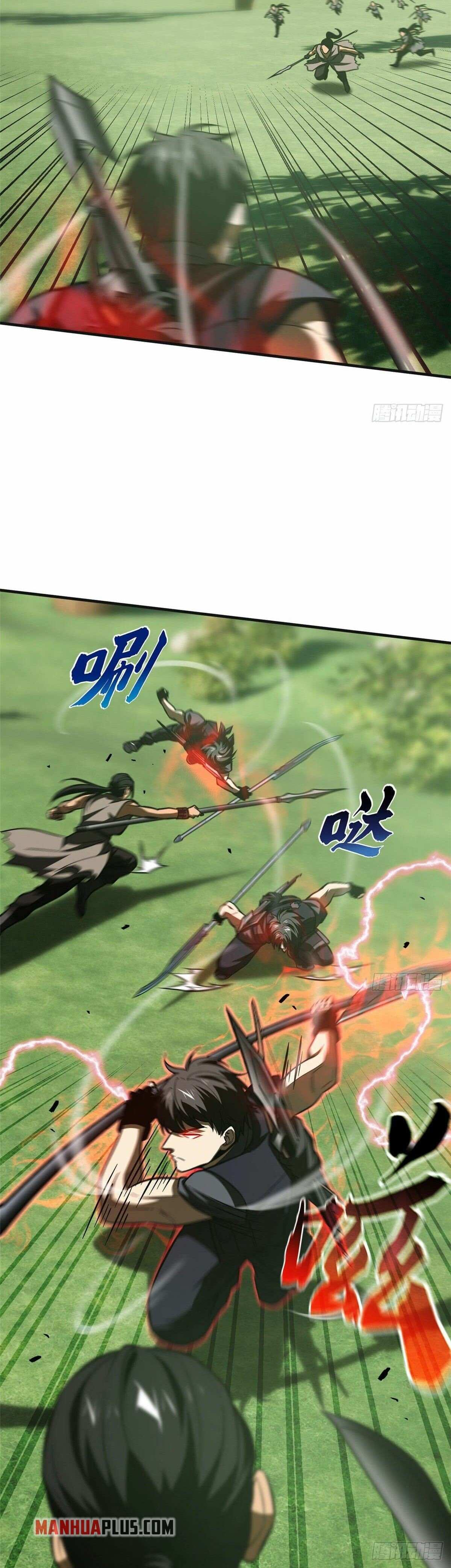 Global Martial Arts Chapter 138 — Page 13