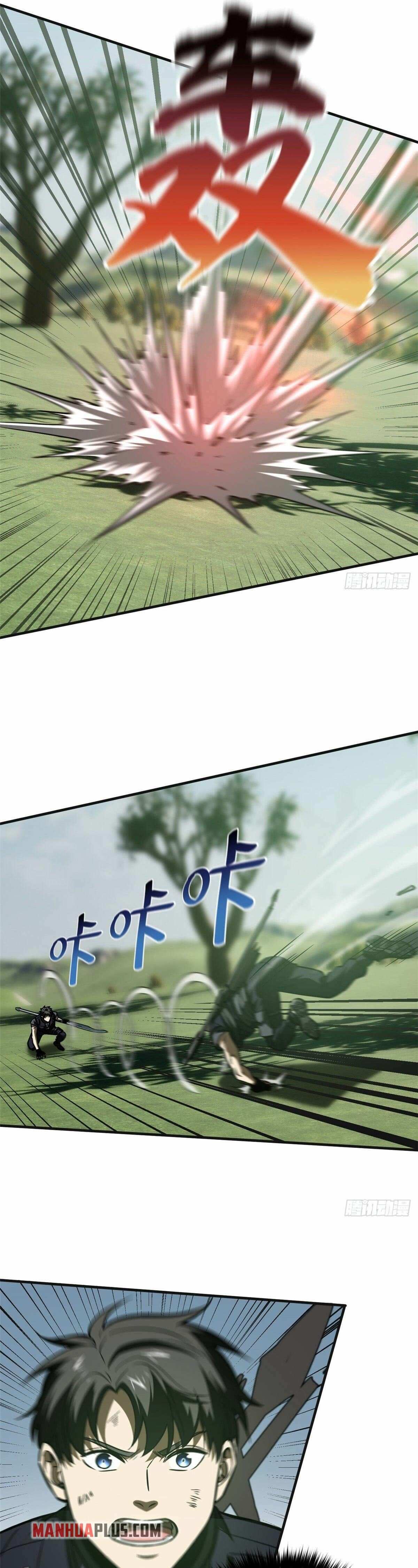 Global Martial Arts Chapter 138 — Page 20
