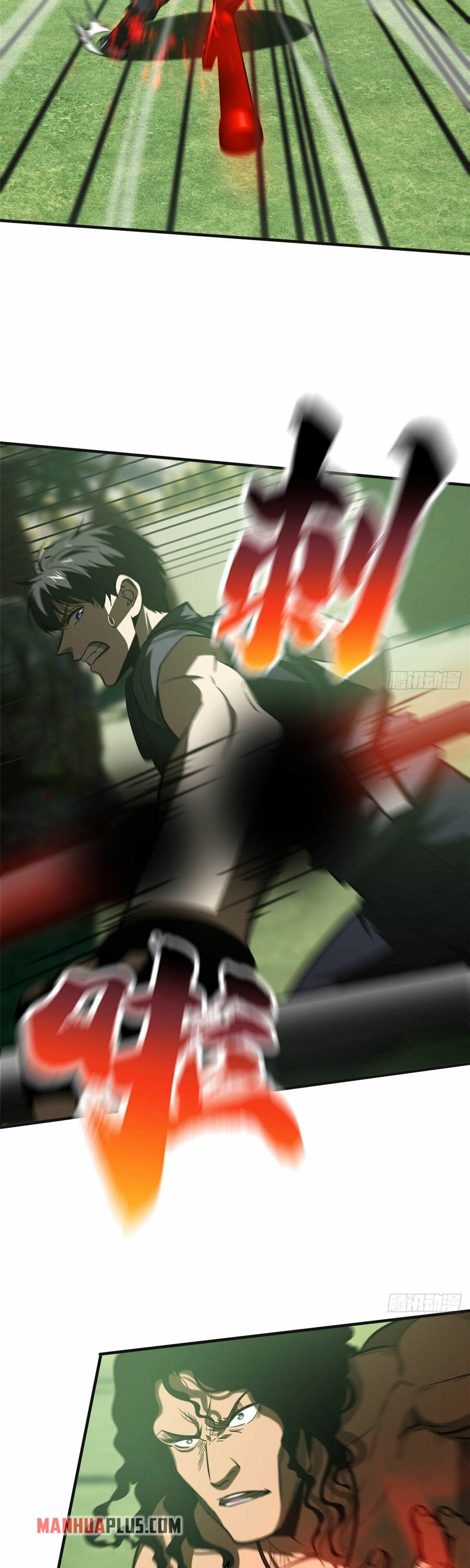 Global Martial Arts Chapter 138 — Page 23