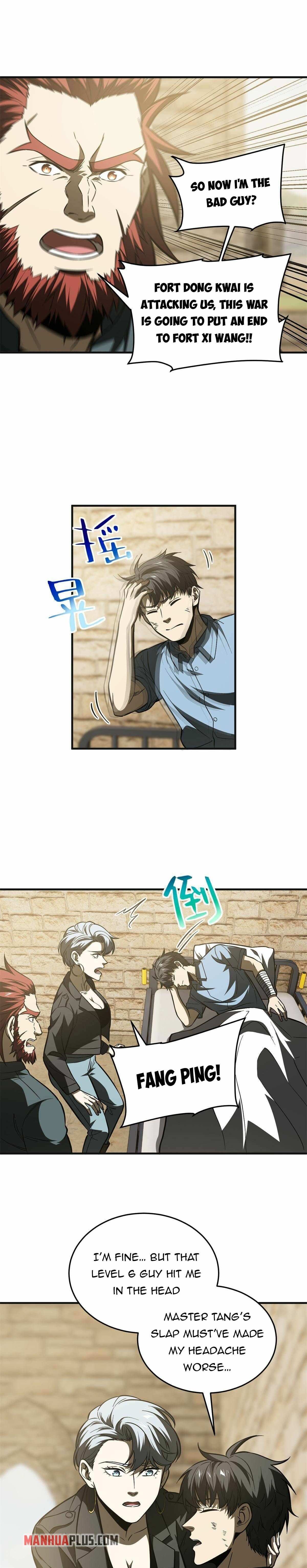 Global Martial Arts Chapter 141 — Page 5