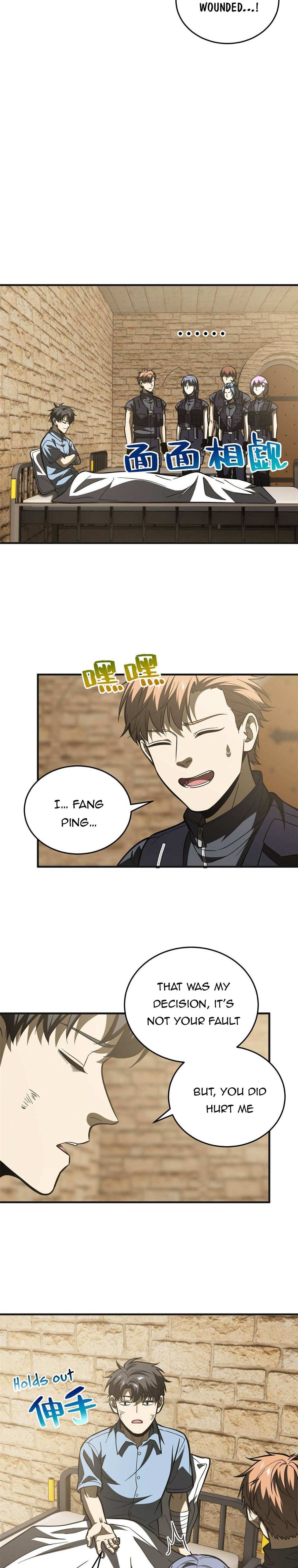 Global Martial Arts Chapter 142 — Page 6