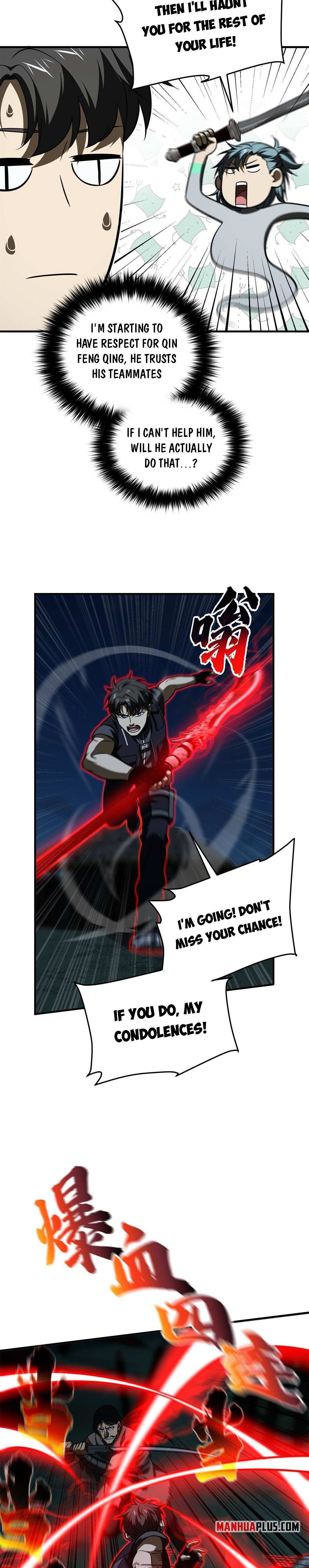 Global Martial Arts Chapter 145 — Page 6