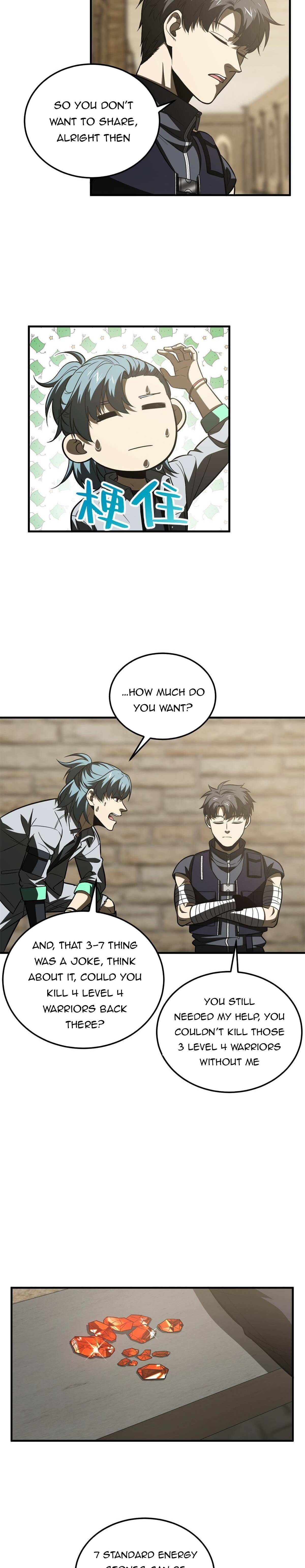 Global Martial Arts Chapter 147 — Page 11