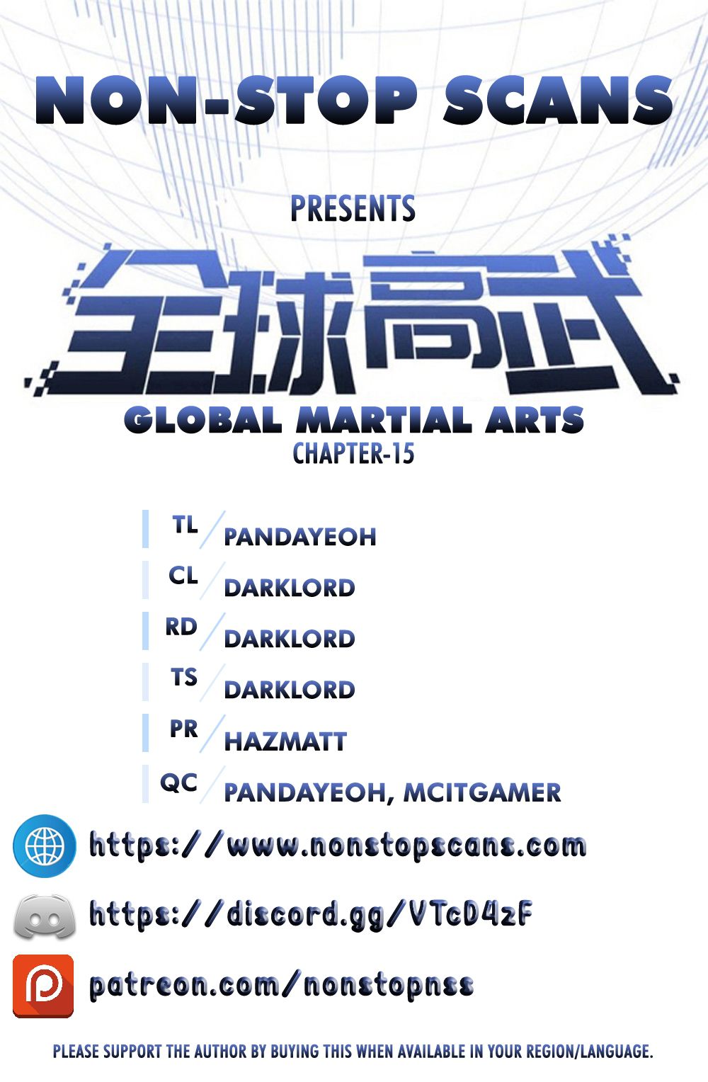 Global Martial Arts Chapter 15 — Page 1