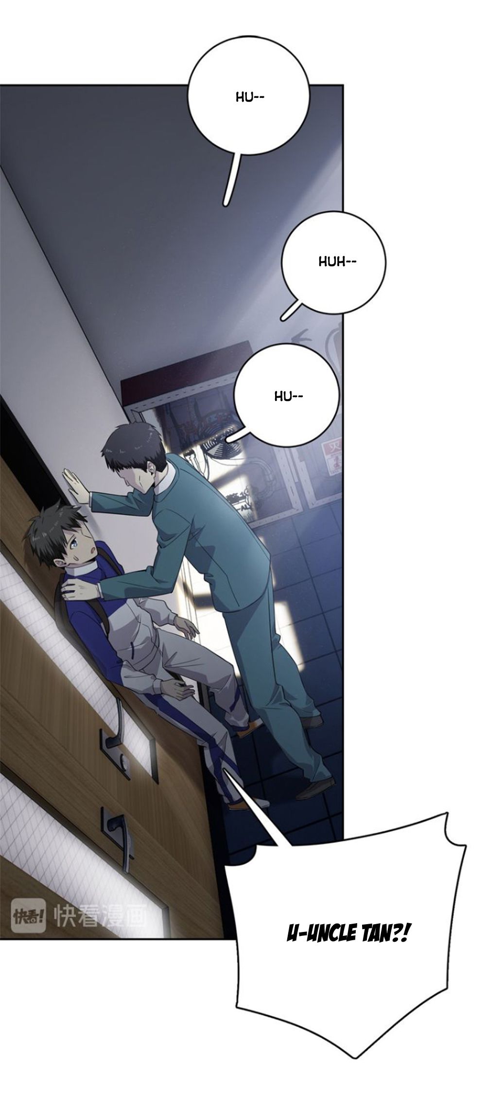 Global Martial Arts Chapter 15 — Page 5