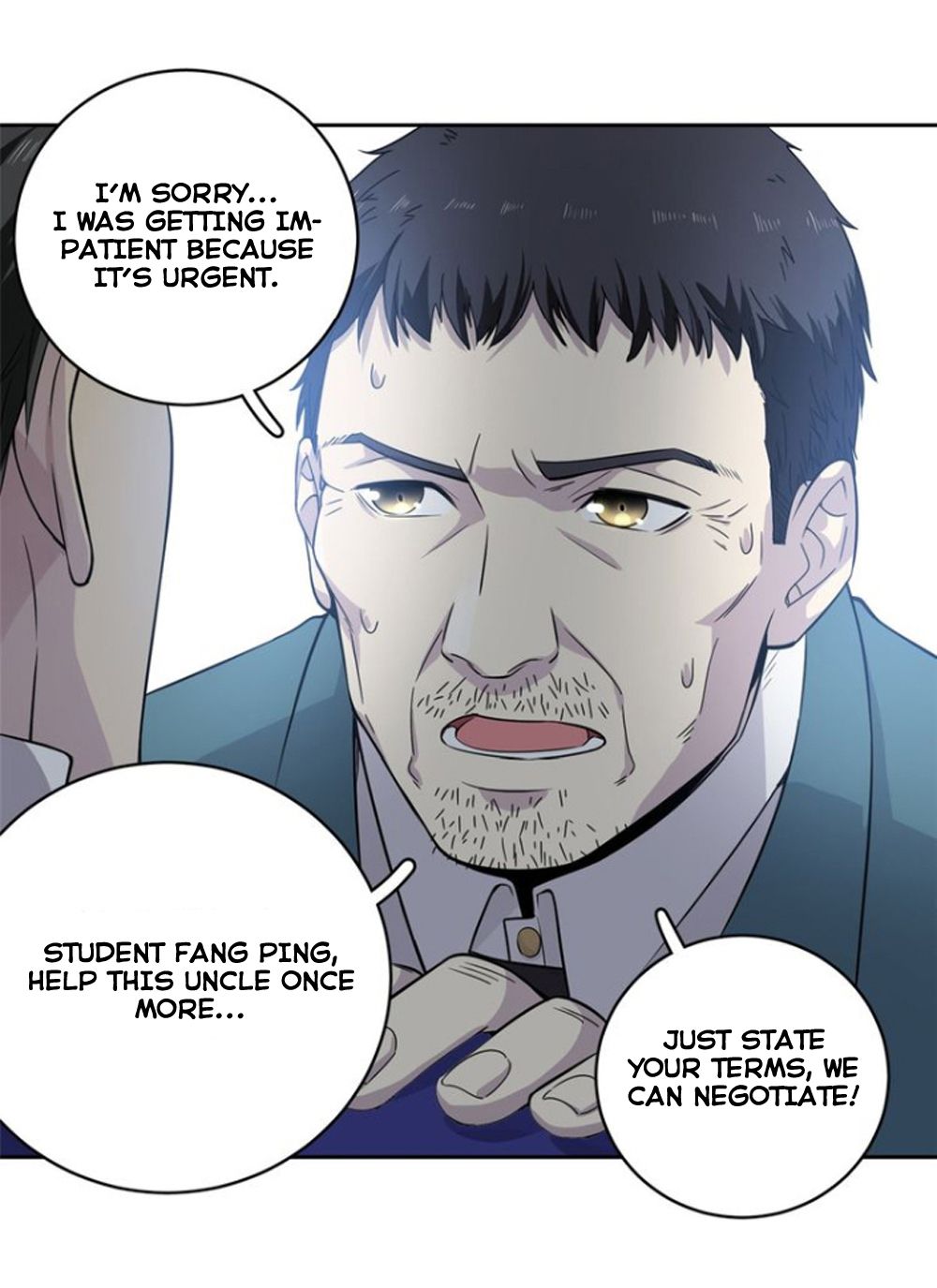 Global Martial Arts Chapter 15 — Page 15