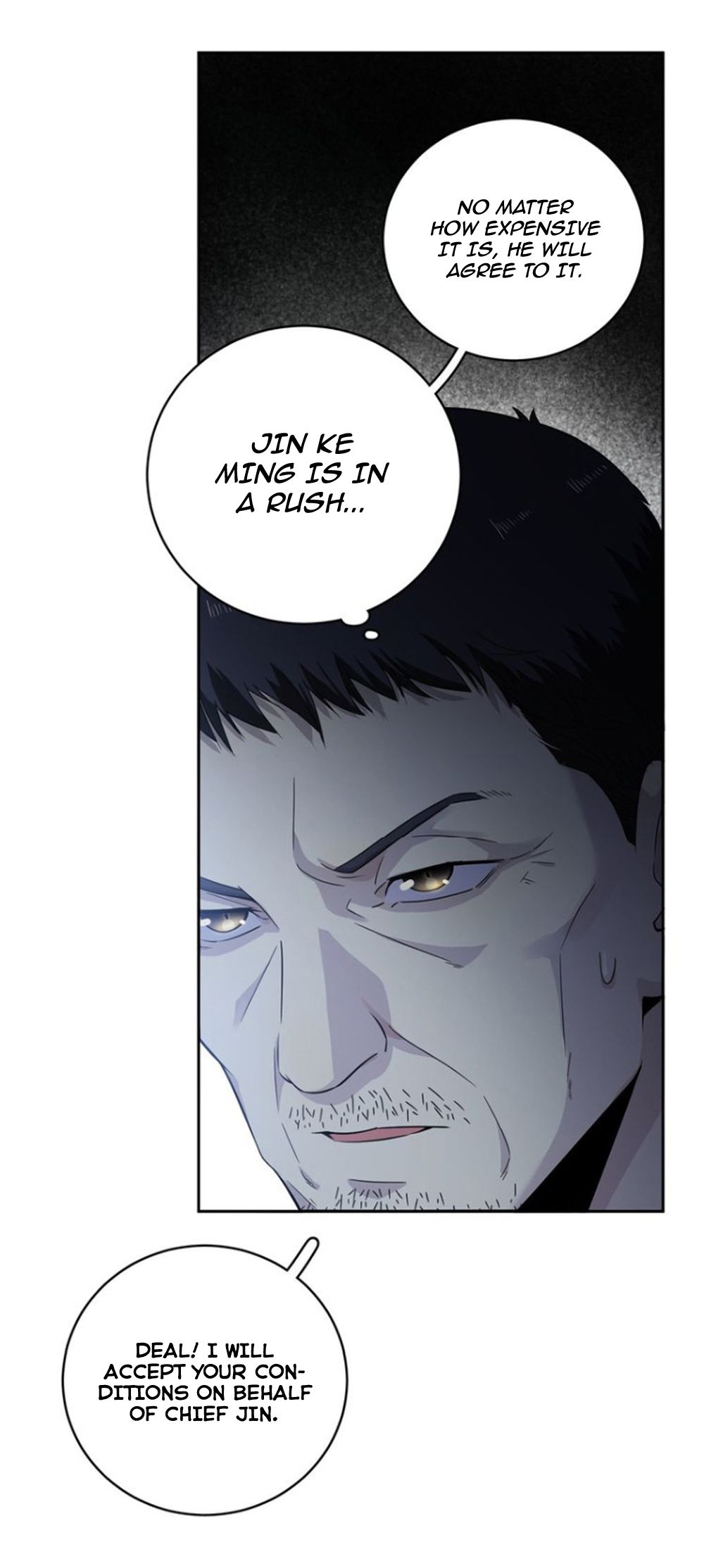 Global Martial Arts Chapter 15 — Page 18