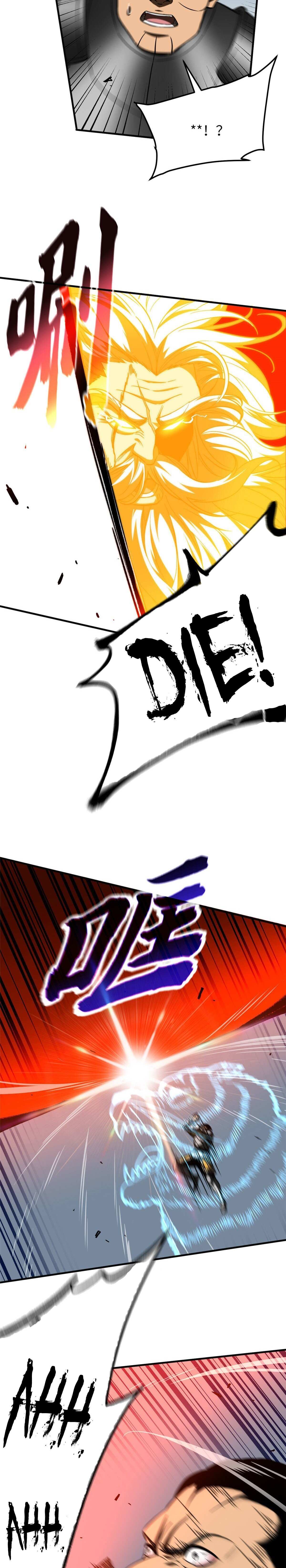 Global Martial Arts Chapter 150 — Page 11