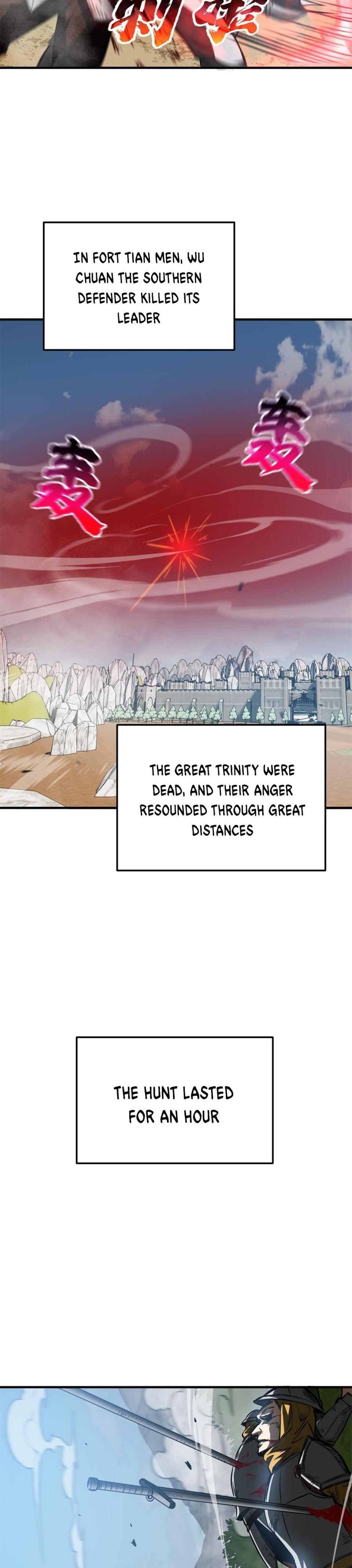 Global Martial Arts Chapter 151 — Page 5