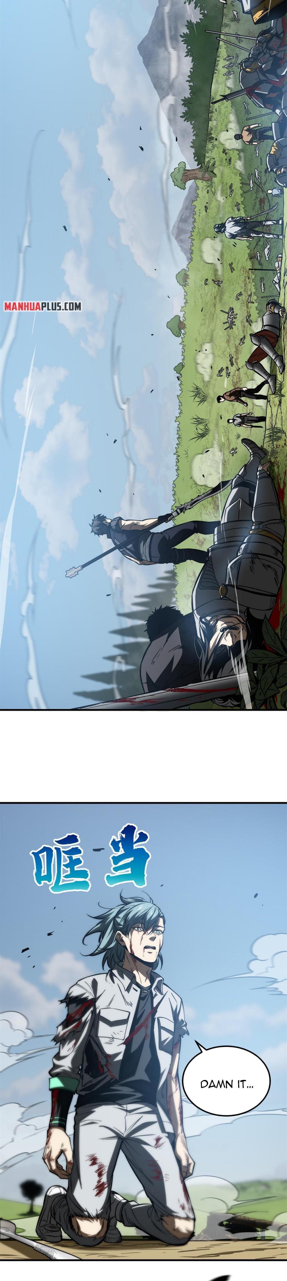 Global Martial Arts Chapter 151 — Page 6
