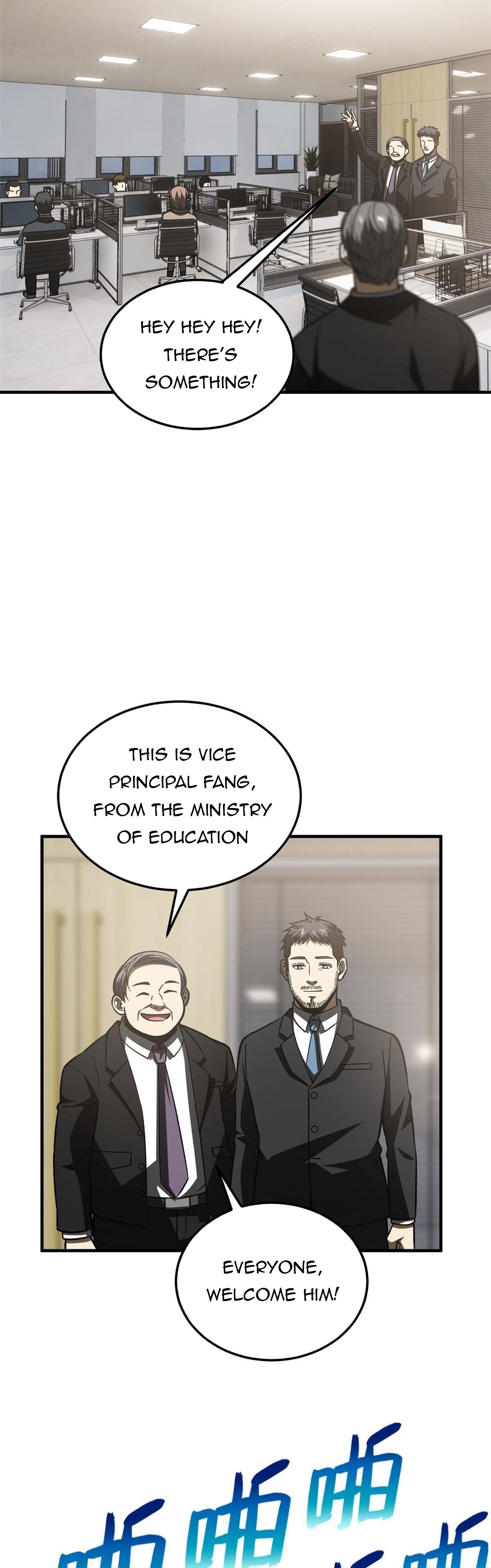 Global Martial Arts Chapter 153 — Page 14