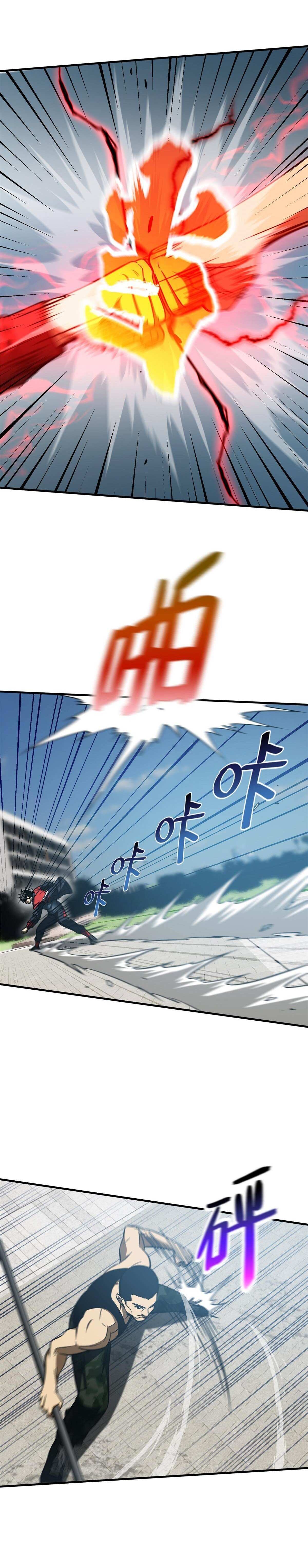 Global Martial Arts Chapter 156 — Page 11