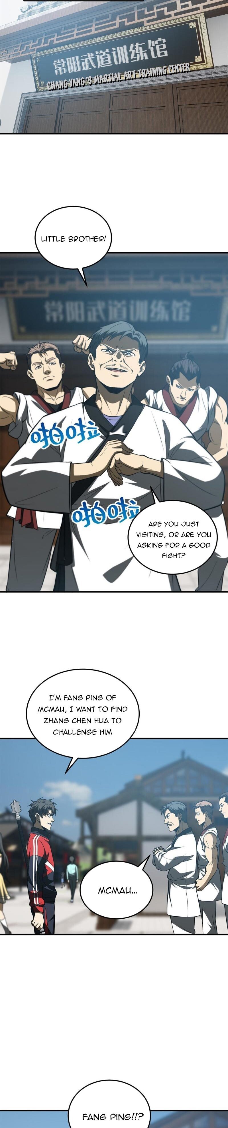 Global Martial Arts Chapter 157 — Page 13