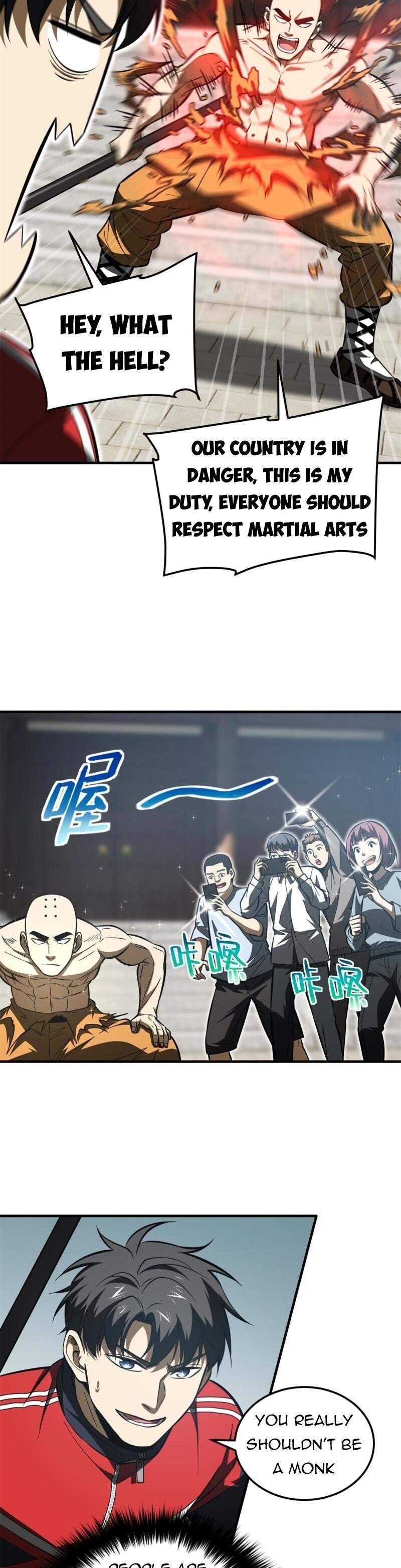 Global Martial Arts Chapter 159 — Page 17