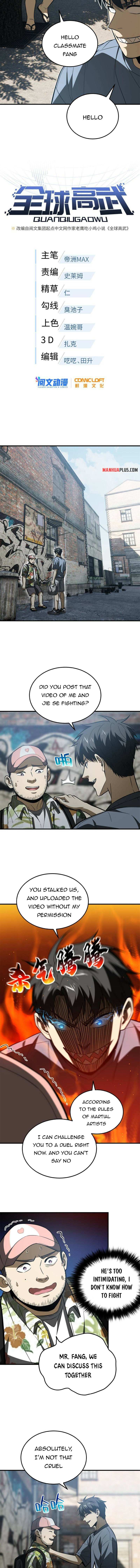 Global Martial Arts Chapter 161 — Page 2