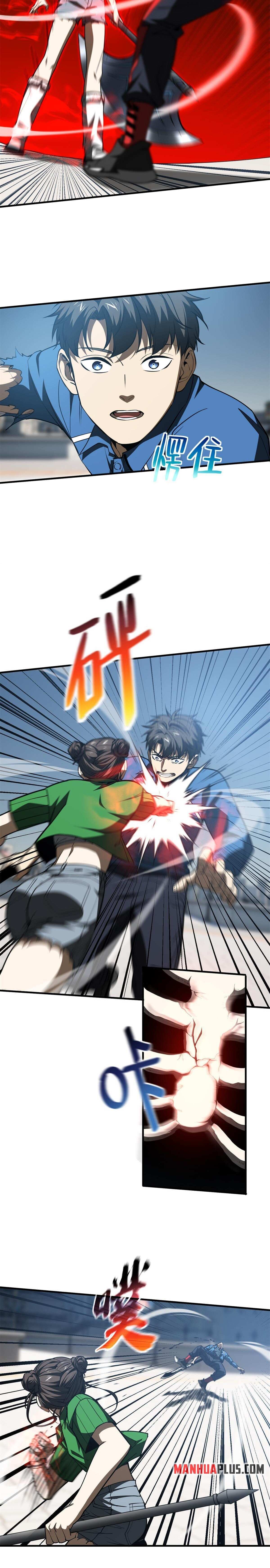 Global Martial Arts Chapter 163 — Page 11