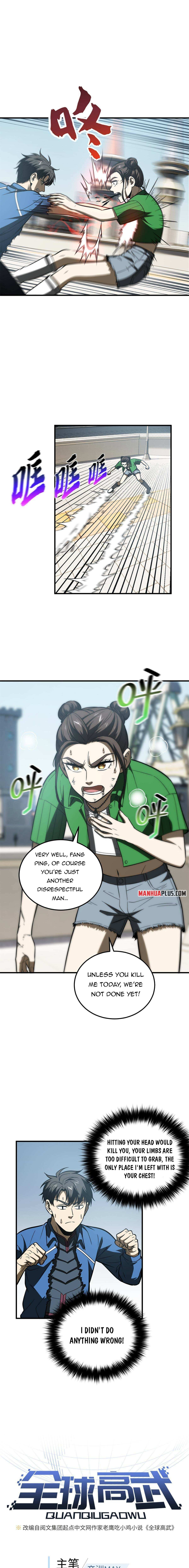 Global Martial Arts Chapter 165 — Page 2