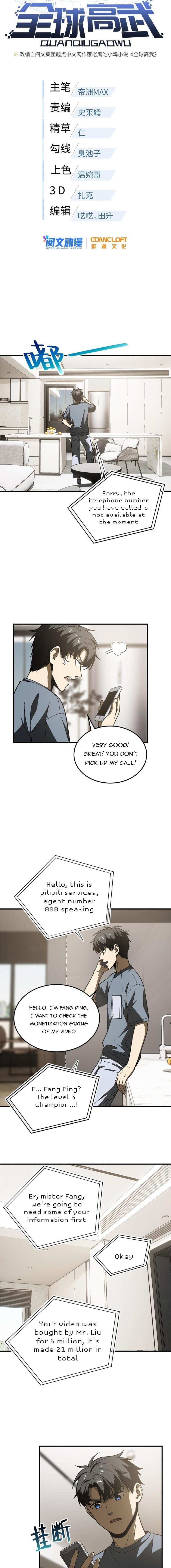 Global Martial Arts Chapter 166 — Page 3