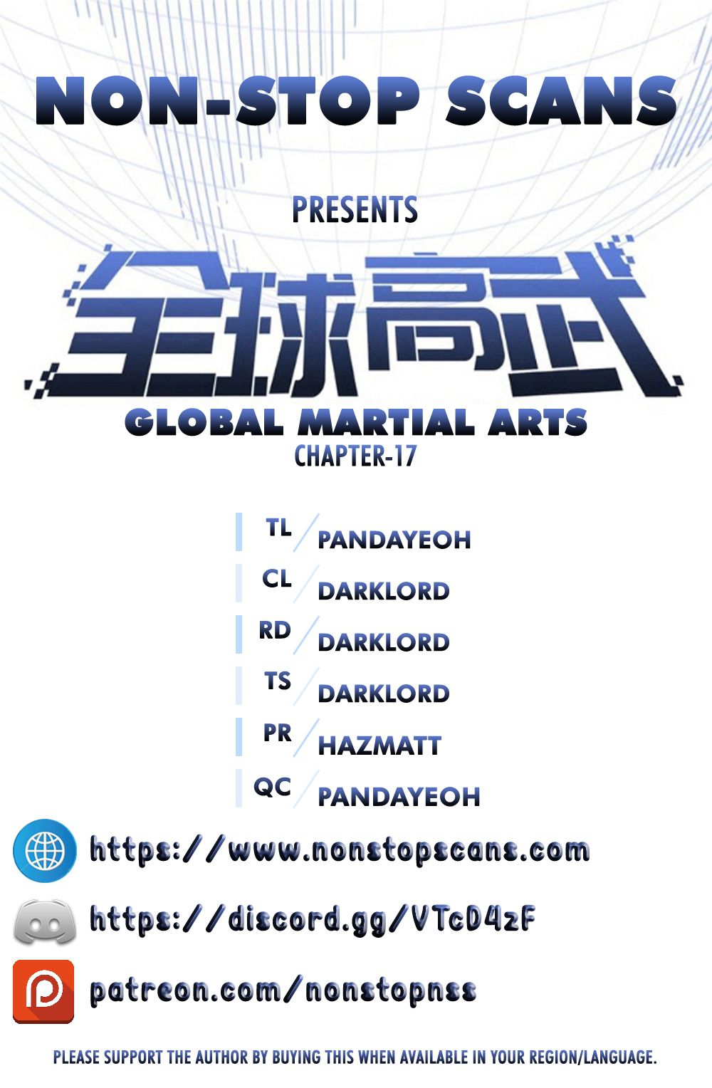Global Martial Arts Chapter 17 — Page 1
