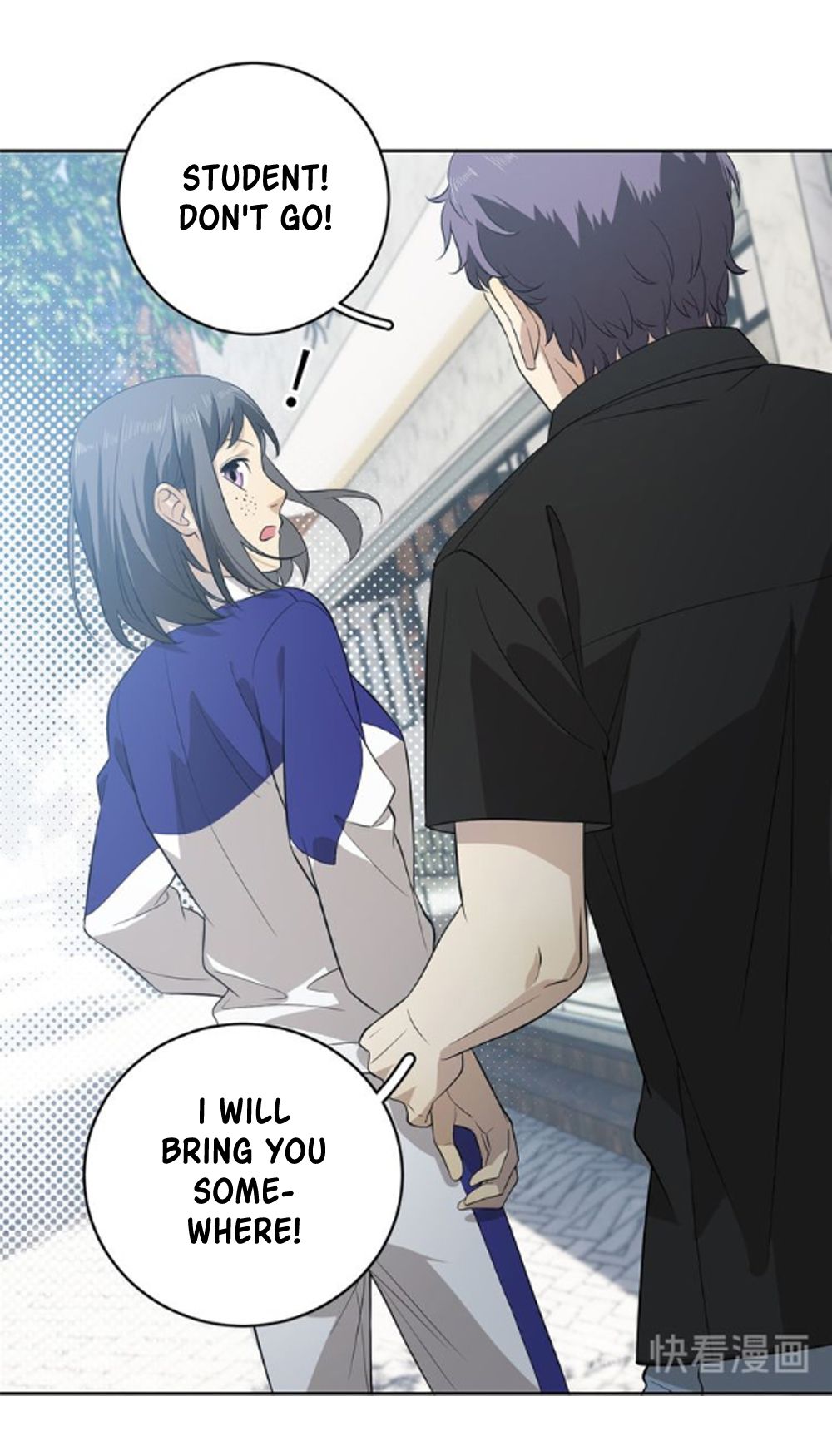 Global Martial Arts Chapter 17 — Page 7
