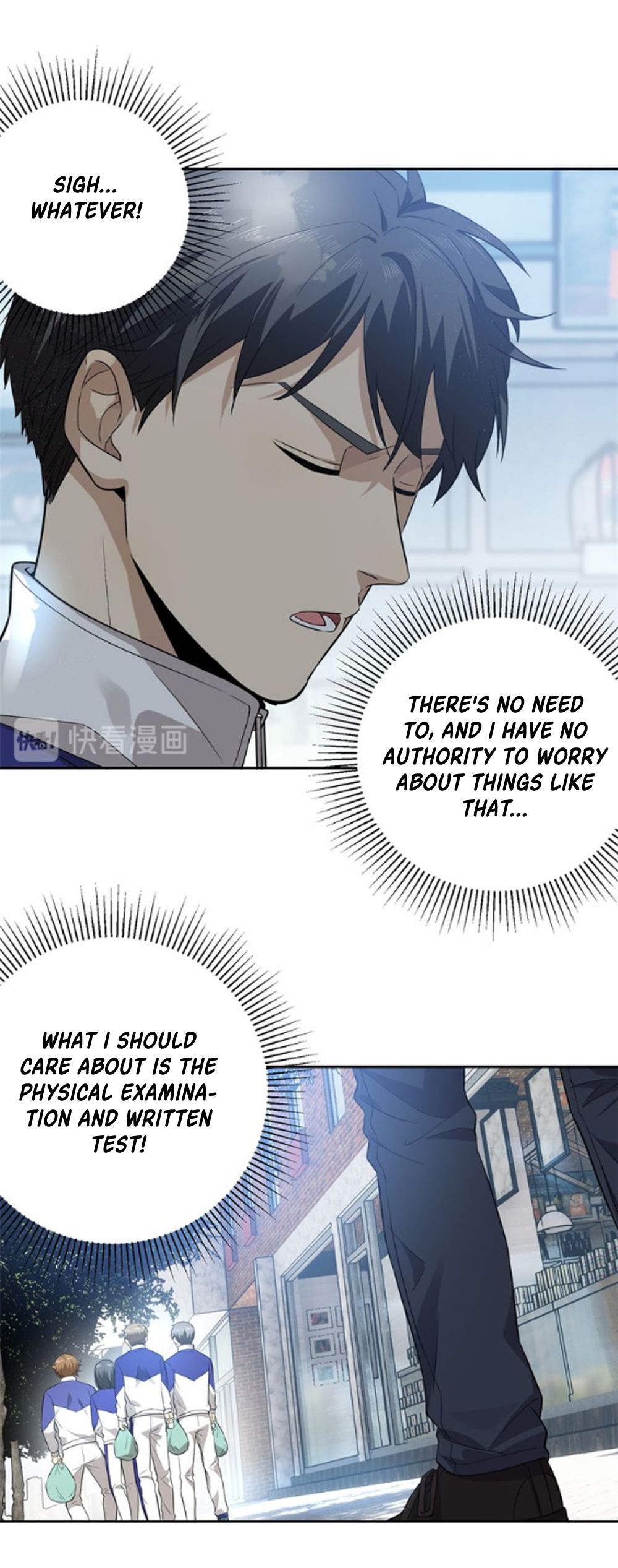 Global Martial Arts Chapter 17 — Page 16