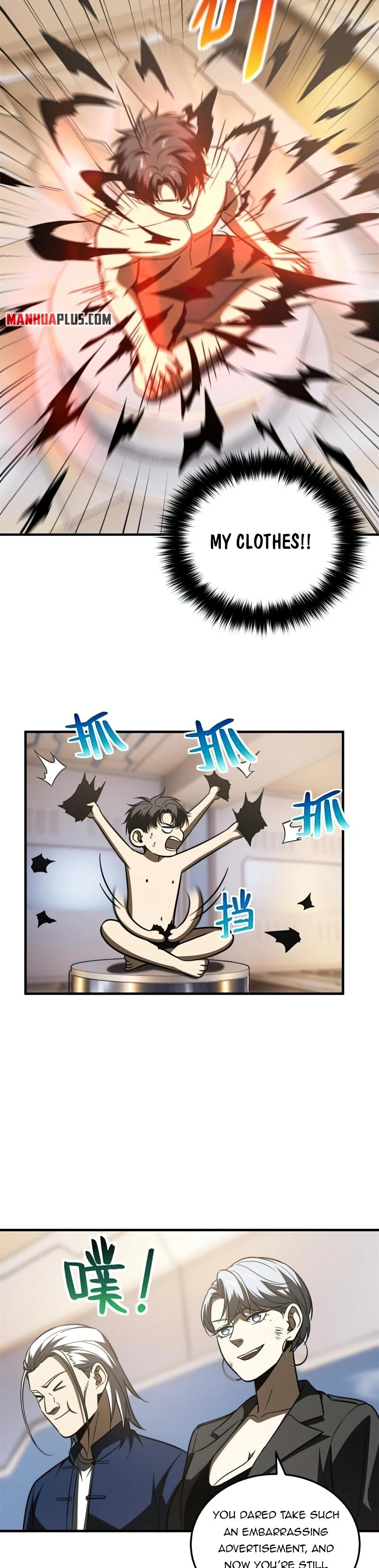 Global Martial Arts Chapter 171 — Page 5
