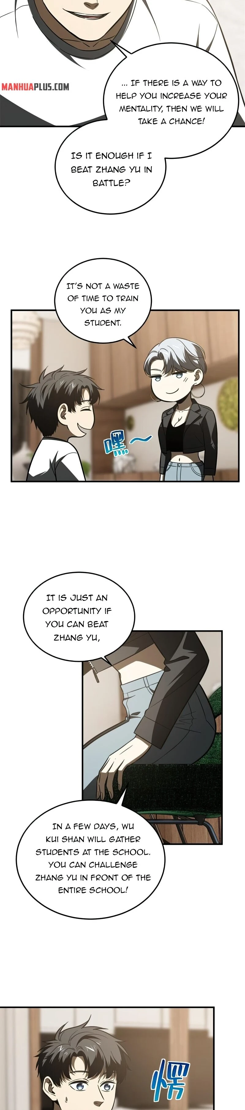 Global Martial Arts Chapter 171 — Page 16