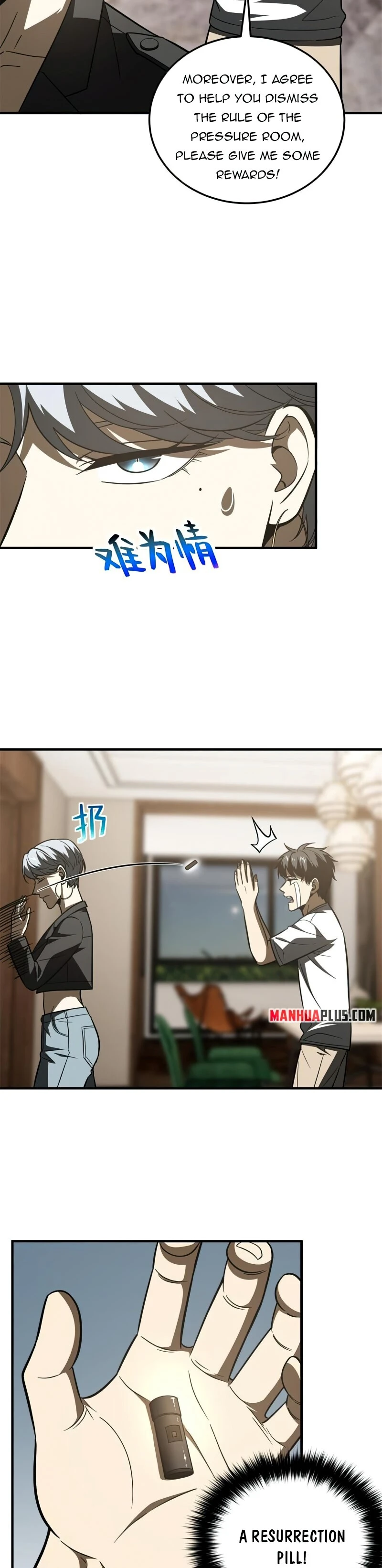 Global Martial Arts Chapter 171 — Page 19