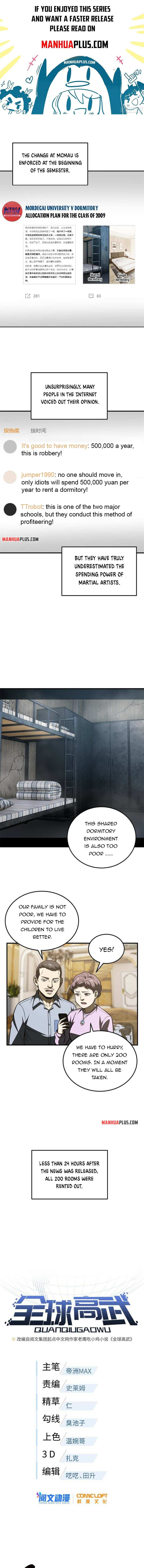 Global Martial Arts Chapter 177 — Page 1