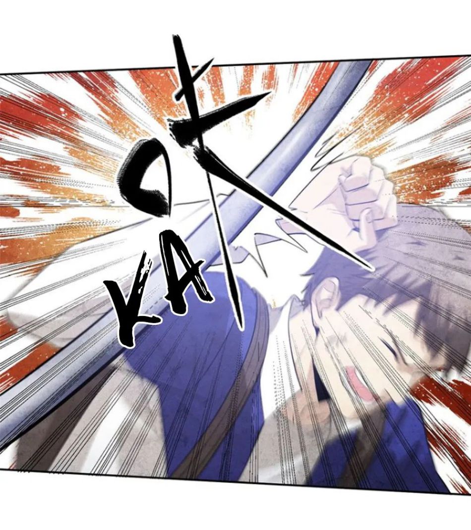 Global Martial Arts Chapter 18 — Page 7
