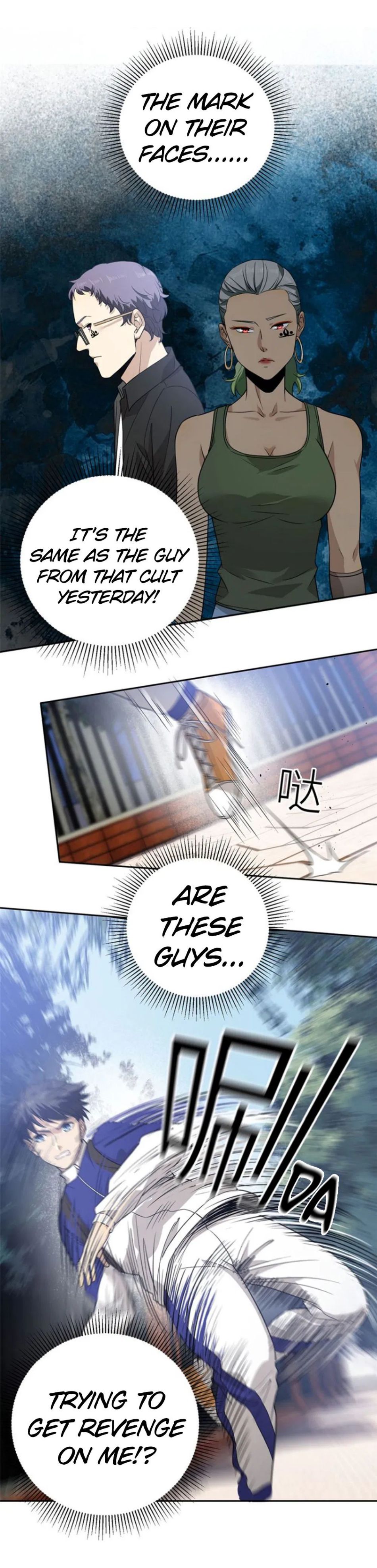 Global Martial Arts Chapter 18 — Page 14