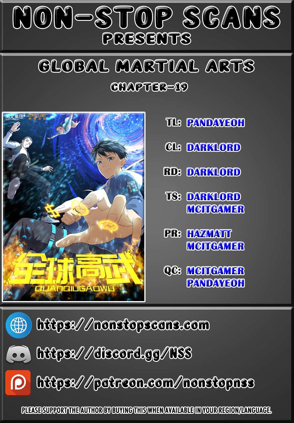 Global Martial Arts Chapter 19 — Page 1