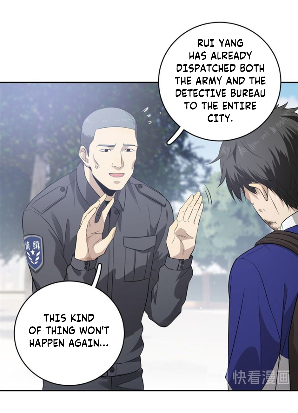 Global Martial Arts Chapter 19 — Page 13