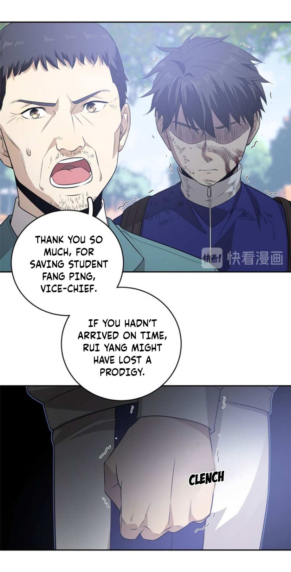 Global Martial Arts Chapter 19 — Page 24