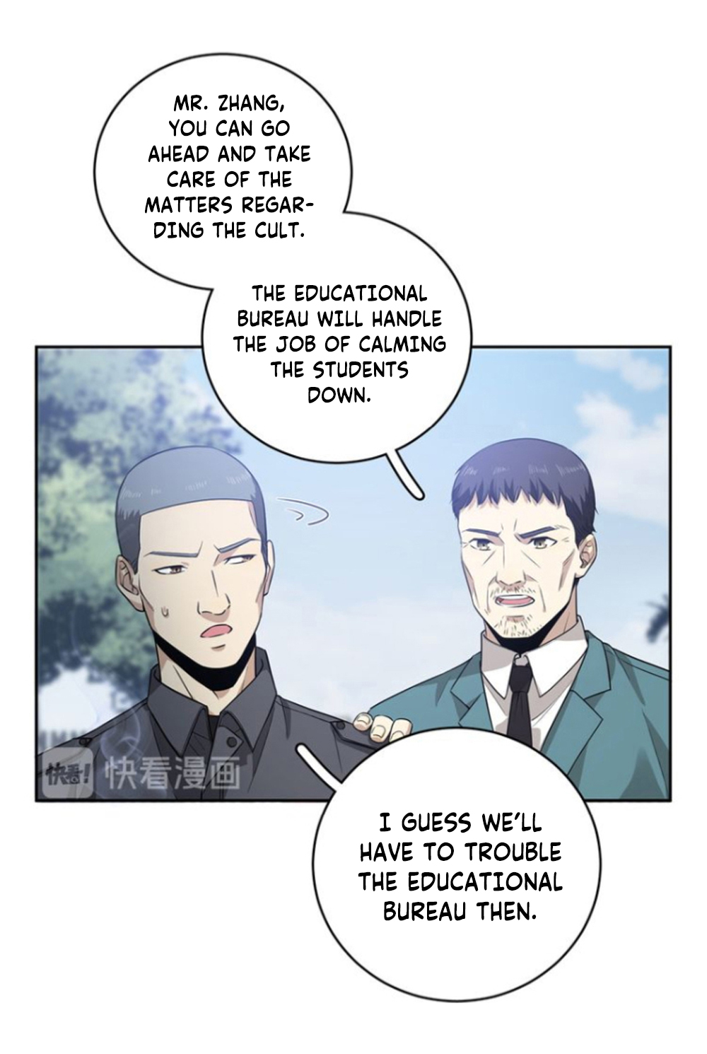 Global Martial Arts Chapter 19 — Page 27