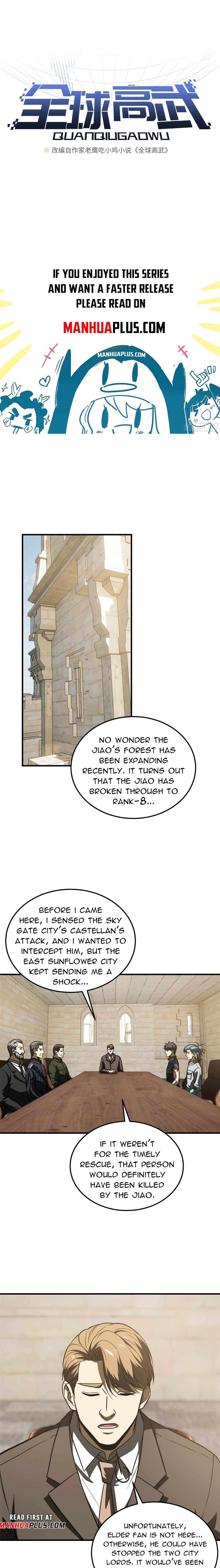 Global Martial Arts Chapter 197 — Page 2