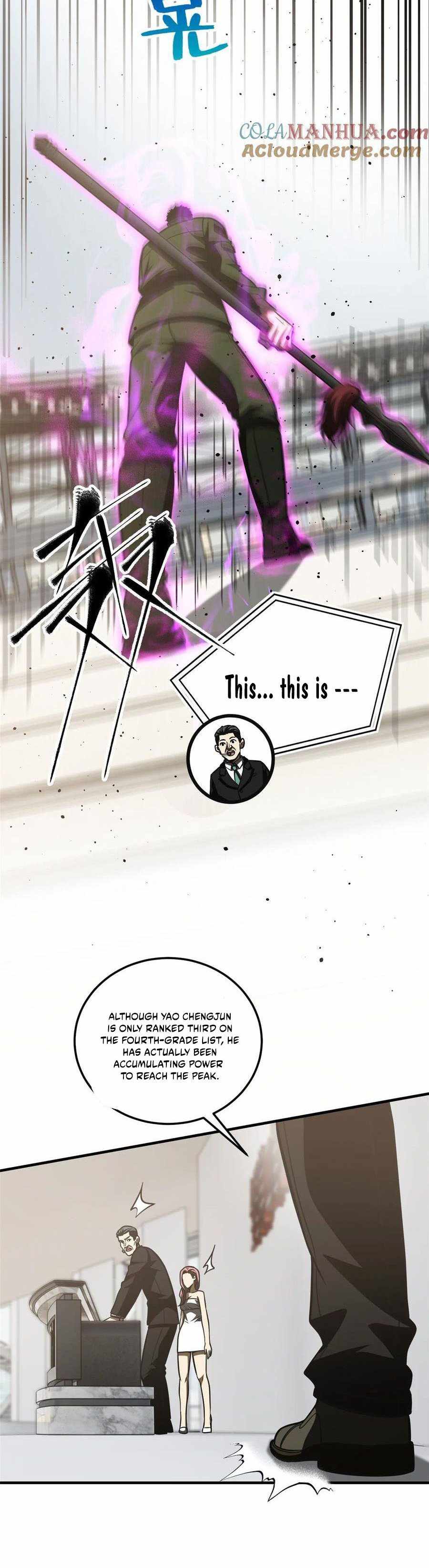 Global Martial Arts Chapter 226 — Page 3