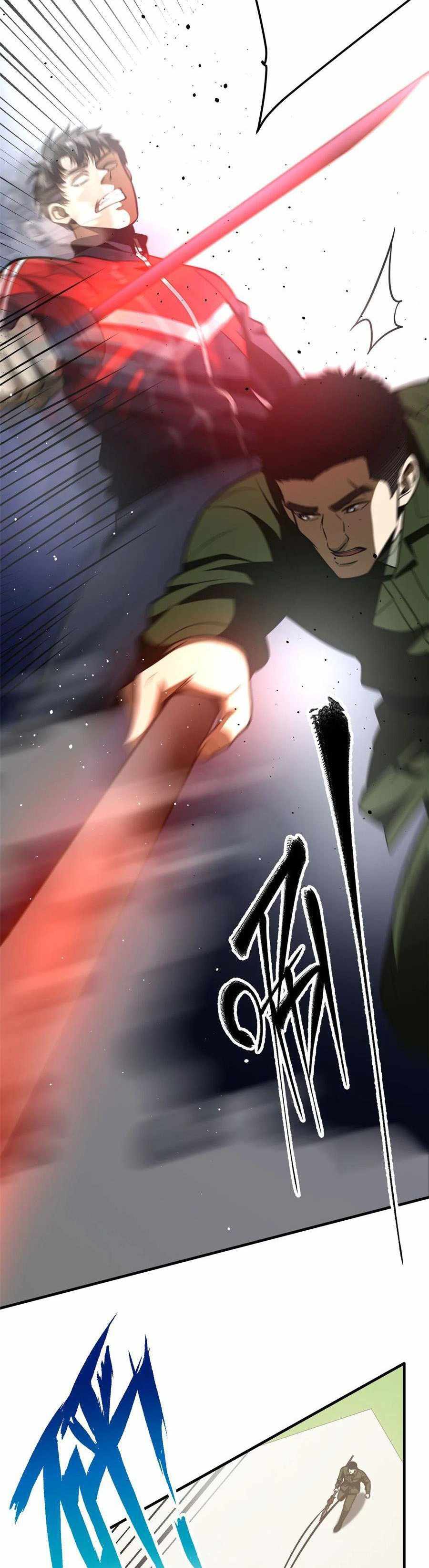 Global Martial Arts Chapter 226 — Page 14