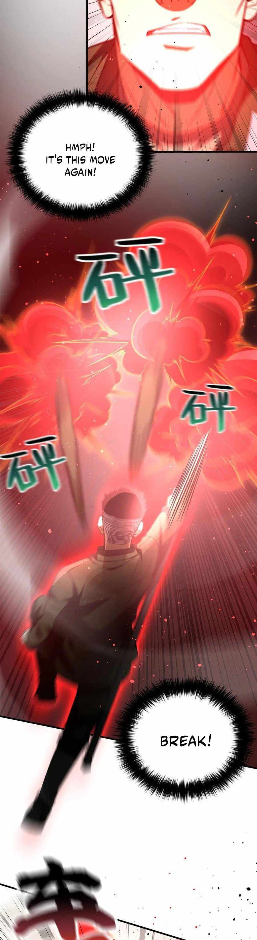 Global Martial Arts Chapter 226 — Page 17