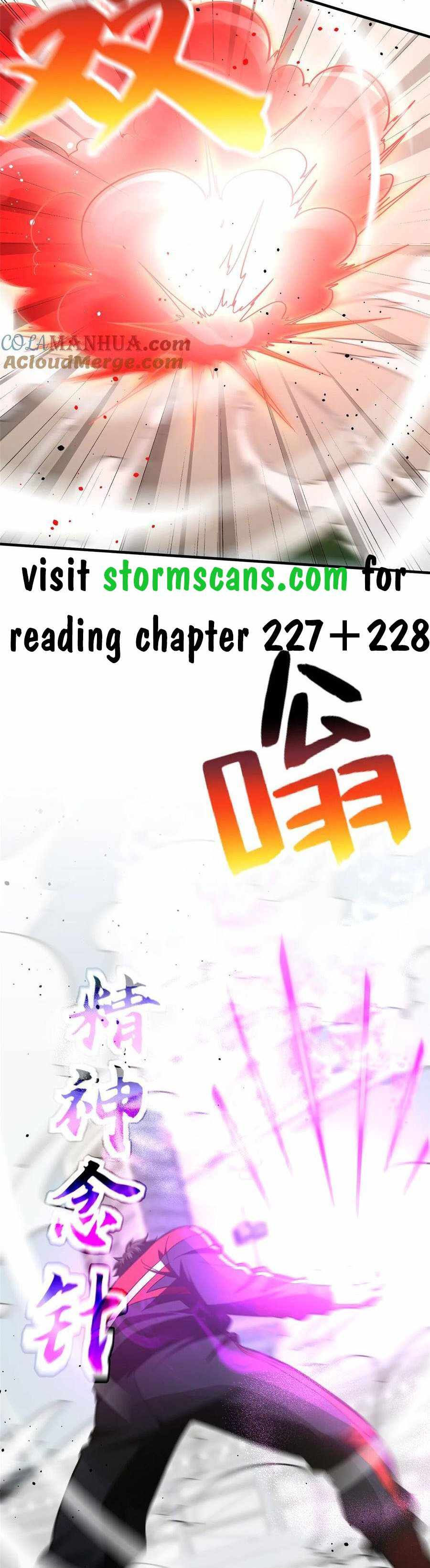 Global Martial Arts Chapter 226 — Page 18