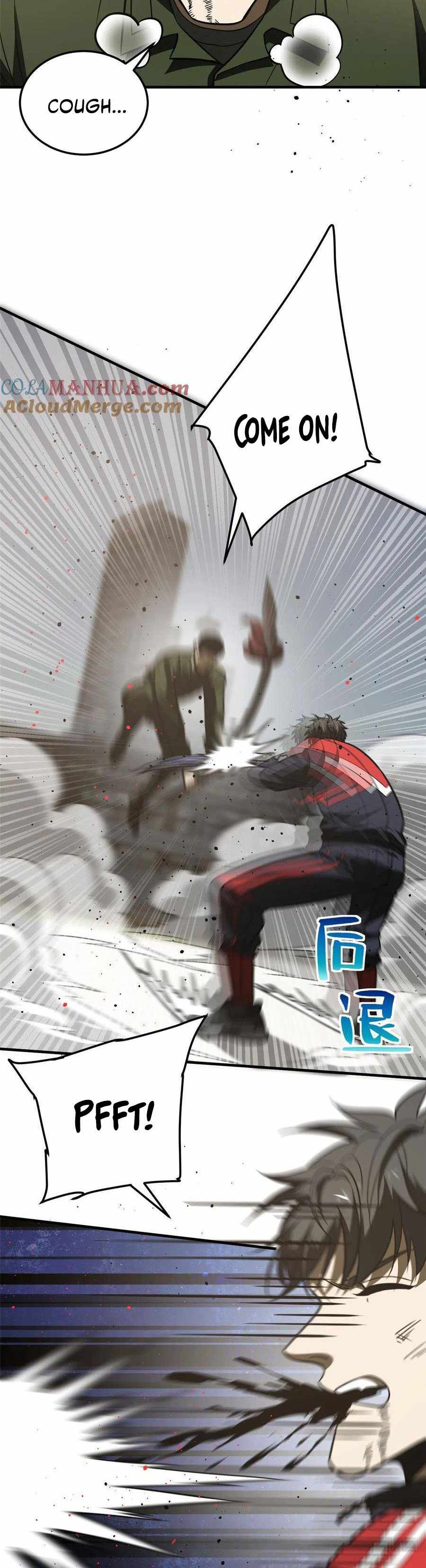 Global Martial Arts Chapter 226 — Page 24